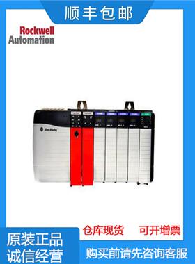 1769-IF4K-AB罗克韦尔 输出模块  原装正品议价