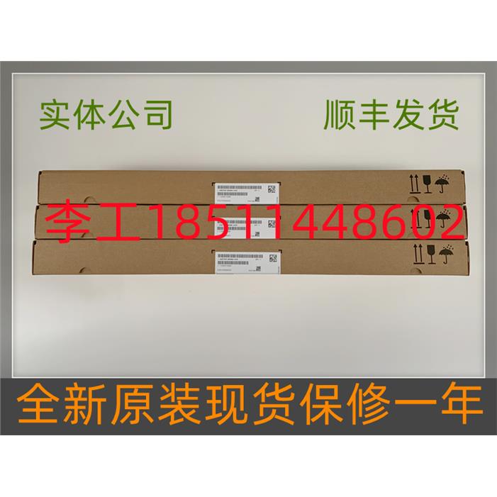 6SE7037-K84-1JC0全新原