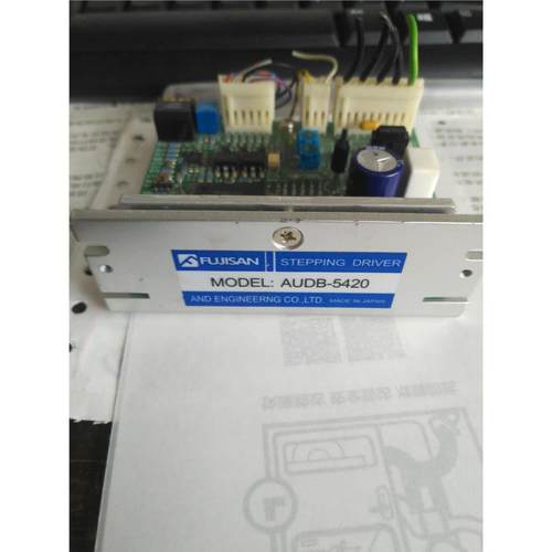 旧/AUDB-5420TAMAGAWA