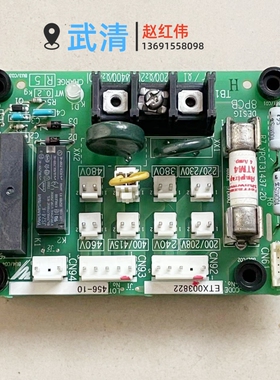 ETX003822和ETX003830和ETX003812和YPC31437-2D安川变频器电议价