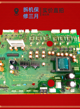 EP-4854A-C5-C4-C3富士变频器G1S-MEGA系30-37-45KW主电源驱议价