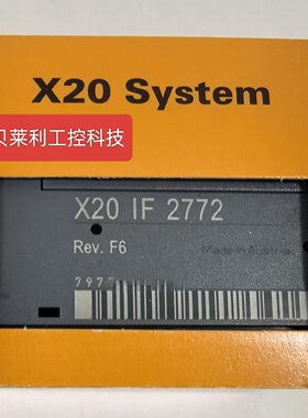 X20IF2772  X20IF1074  X20IF1072 贝加莱模块全新原装议价议价