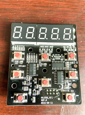 17001-01888英威腾变频器GD200A简易操作显示调试面板议价
