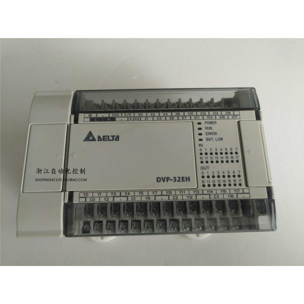 DVP32EH00T2台达PLC可编