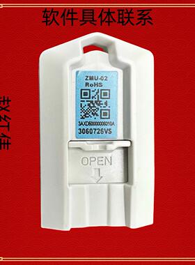 ACS880-MU-ZCU-12/14标准N2000软件ABB变频器存储器程序卡ZMU议价