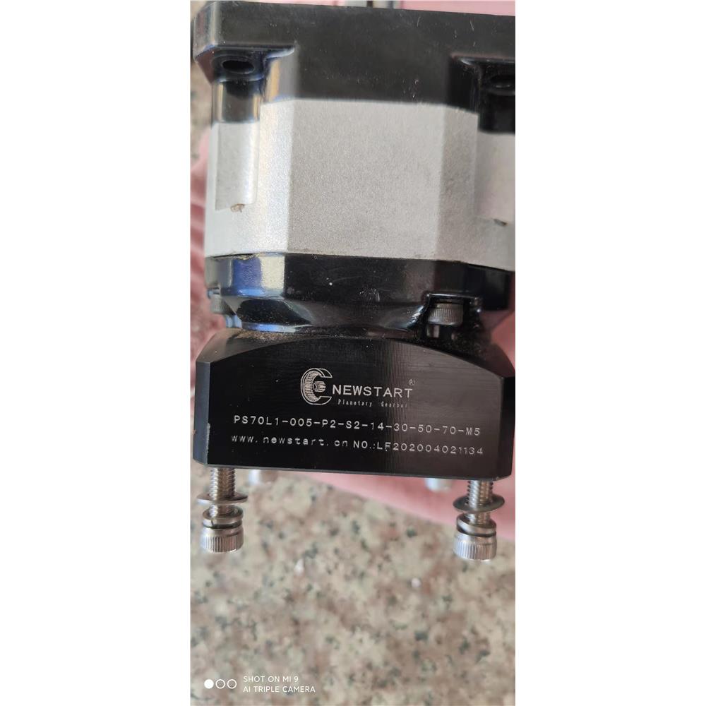 纽氏达特行星减速机PS70L