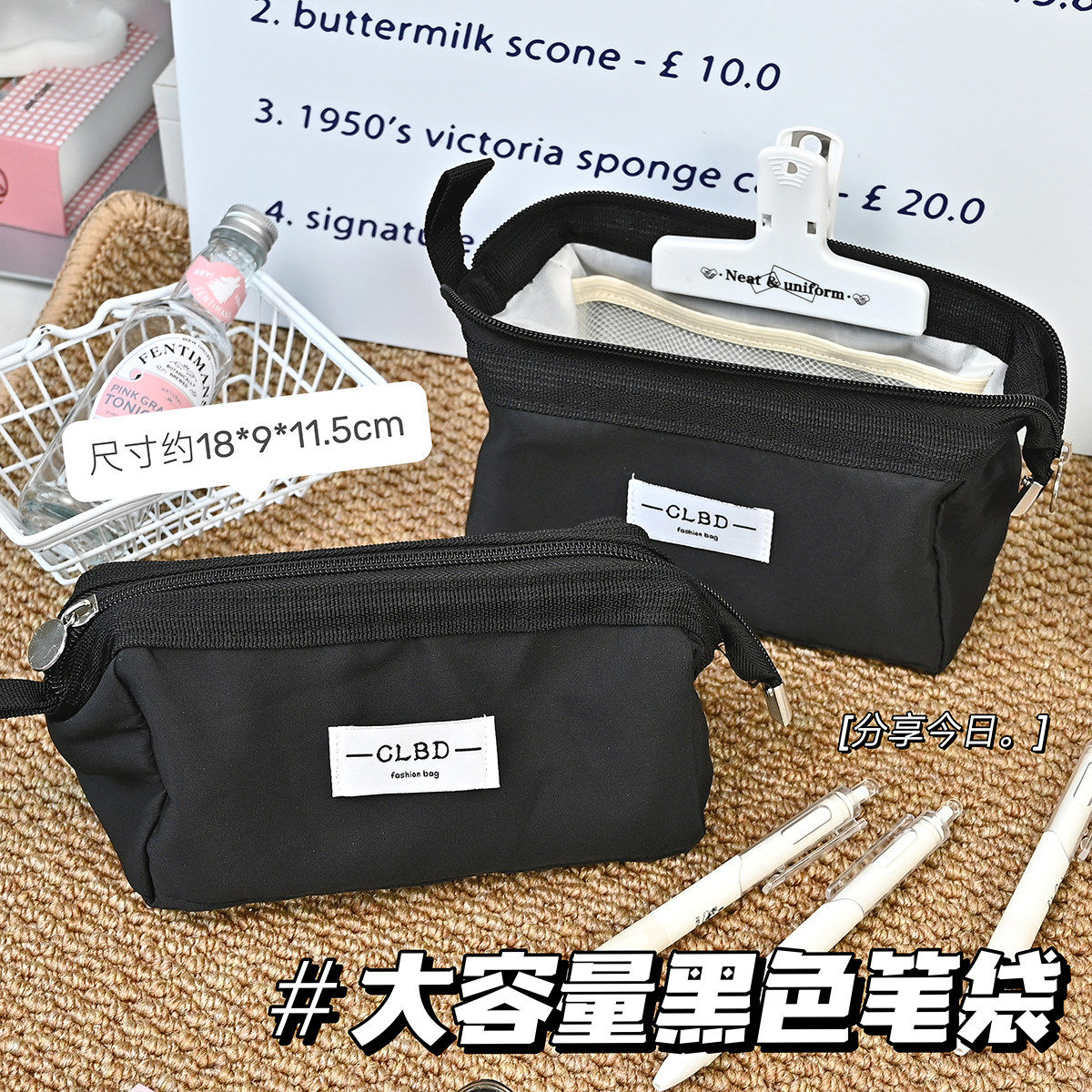 长方直角笔袋手提立式大容量学生桌面整理多功能小众文具收纳盒,文具电教/文化用品/商务用品,笔袋,淘宝优惠券,粉丝福利购,淘宝优惠卷