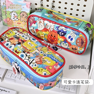 海绵宝宝笔袋卡通大容量多层学生桌面多功能pvc印花文具收纳笔盒