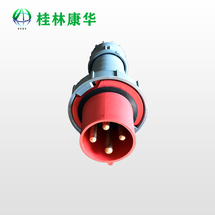 矿山绳锯机插头插座三相电防水防漏电电源线配件125A