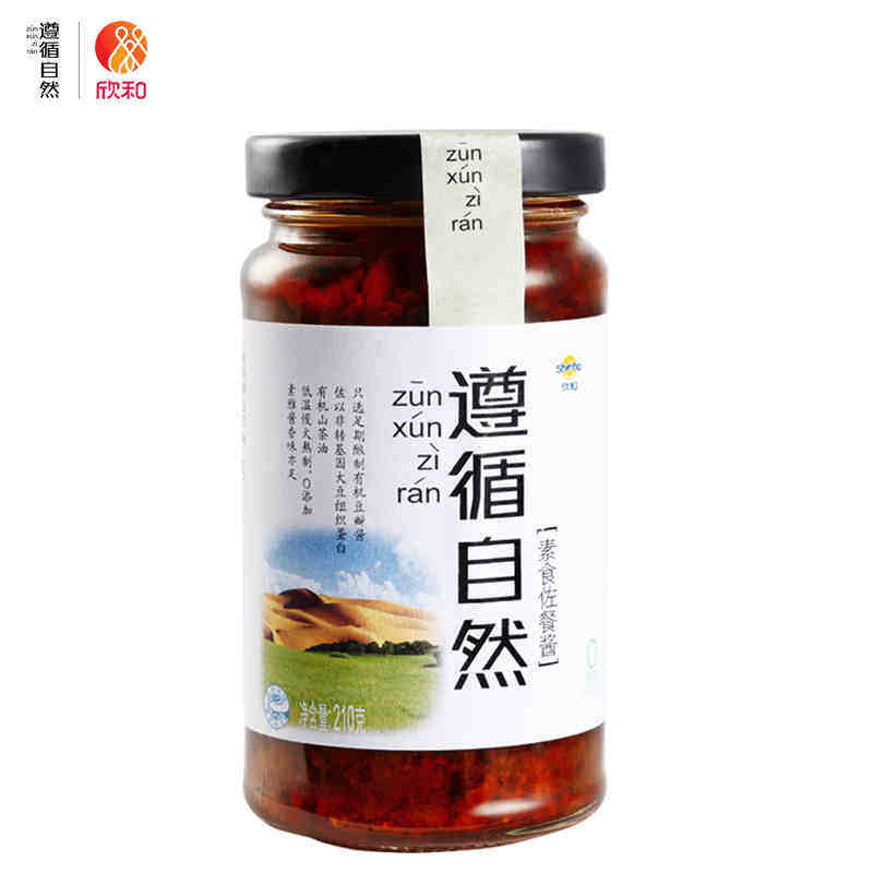 遵循自然素食佐餐酱210g香菇酱大豆瓣酱