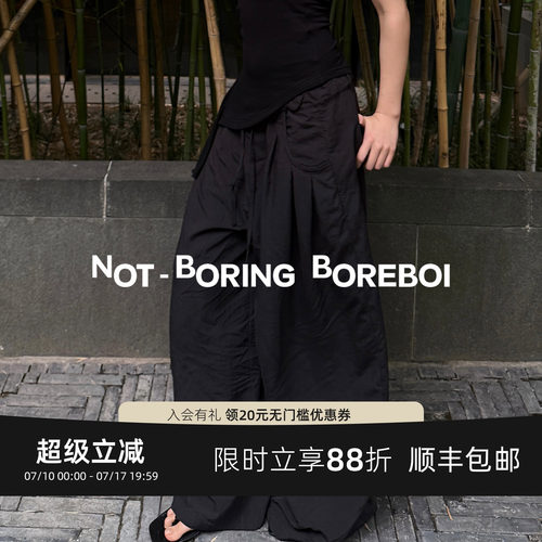 莱赛尔双腰头翻边压褶抽绳裤