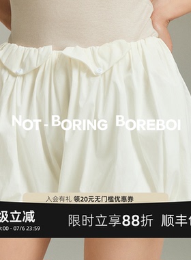 NB B丨白色芭蕾风花苞气球裙裤肌理褶皱泡泡短裙高腰蓬蓬半身裙夏