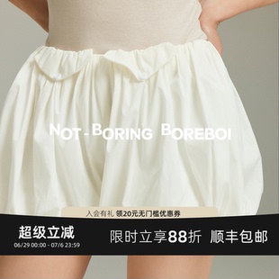 NB B丨白色芭蕾风花苞气球裙裤肌理褶皱泡泡短裙高腰蓬蓬半身裙夏