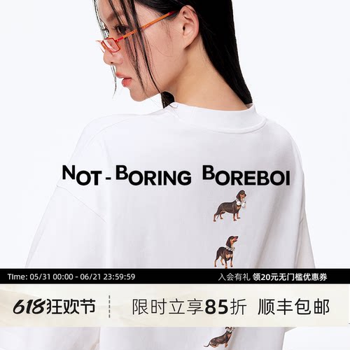 手工钉珠立体设计小狗印花短袖