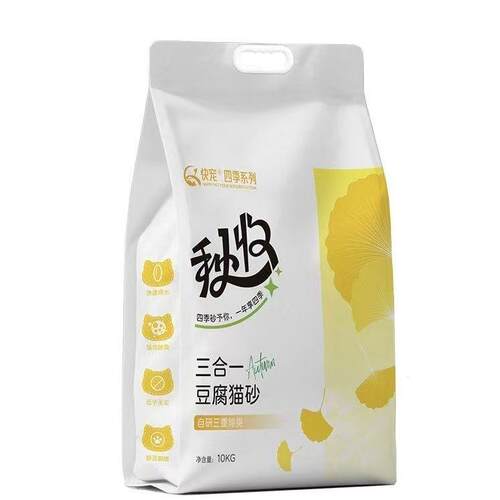 10kg2快宠四季系豆腐砂木