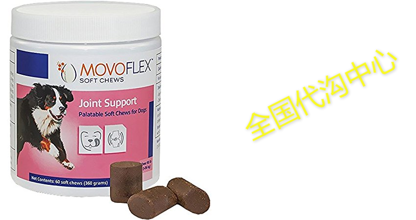 movo flex joint support for dogs large-60 soft chews
