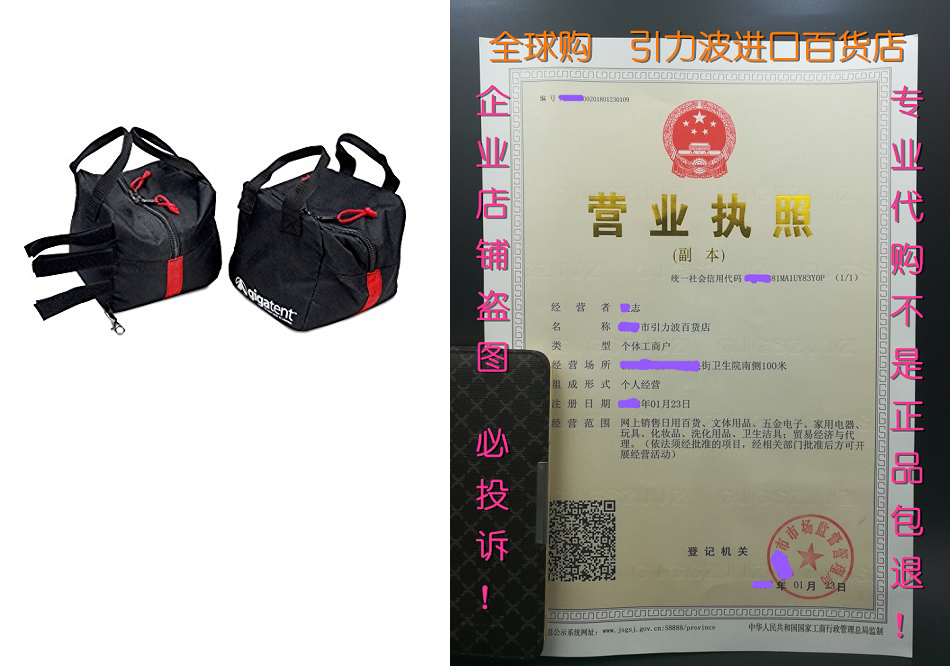 gigatent 2-pack canopy weights bag cube - leg weights for p