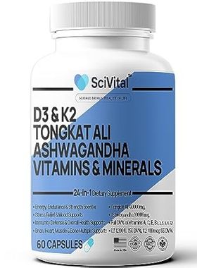 Ashwagandha 10000mg Tongkat Ali 40000mg Supplement with M