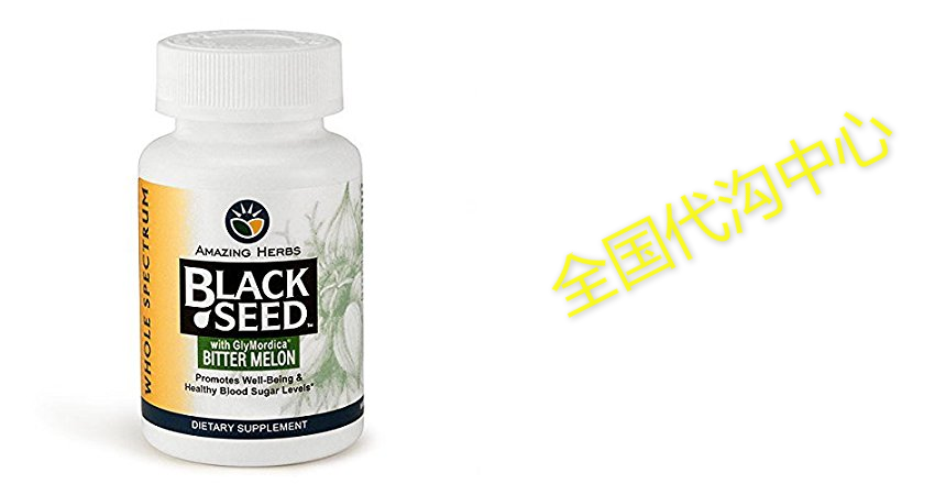 Amazing Herbs Black Seed with Bitter Melon - 60 Capsules 鲜花速递/花卉仿真/绿植园艺 商务用花 原图主图