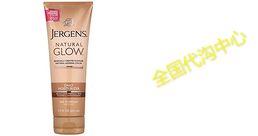 jergens glow revitalizing body lotion, fair to medium, 7.