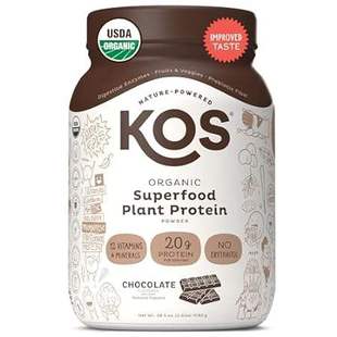 Powder Protein Vegan Org Free Chocolate Erythritol KOS