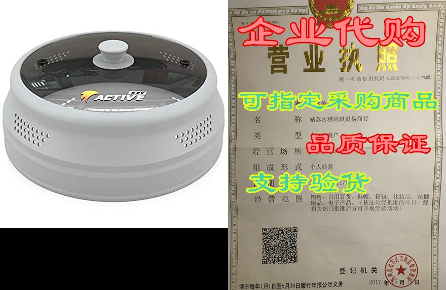 microwave splatter cover, microwave cover | microwave cov