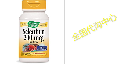 Nature's Way Selenium 200 mcg, 100 Capsules