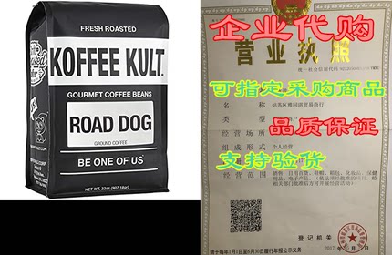 Dark Roast， Ground Colombian Coffee - Koffee Kult’s Award