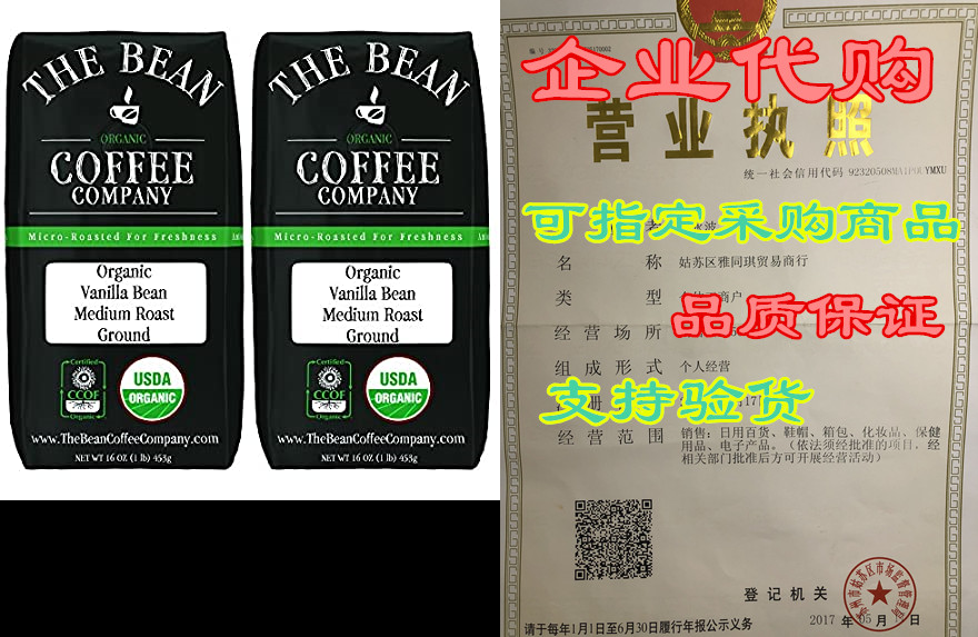 the bean coffee company organic vanilla bean, medium roas