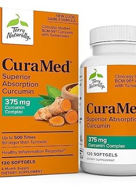 Terry Naturally CuraMed 375 mg Curcumin Complex - 120 Sof