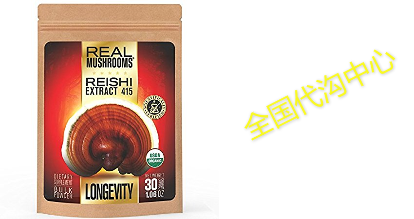 reishi mushroom extract powder by real mushrooms - certifie