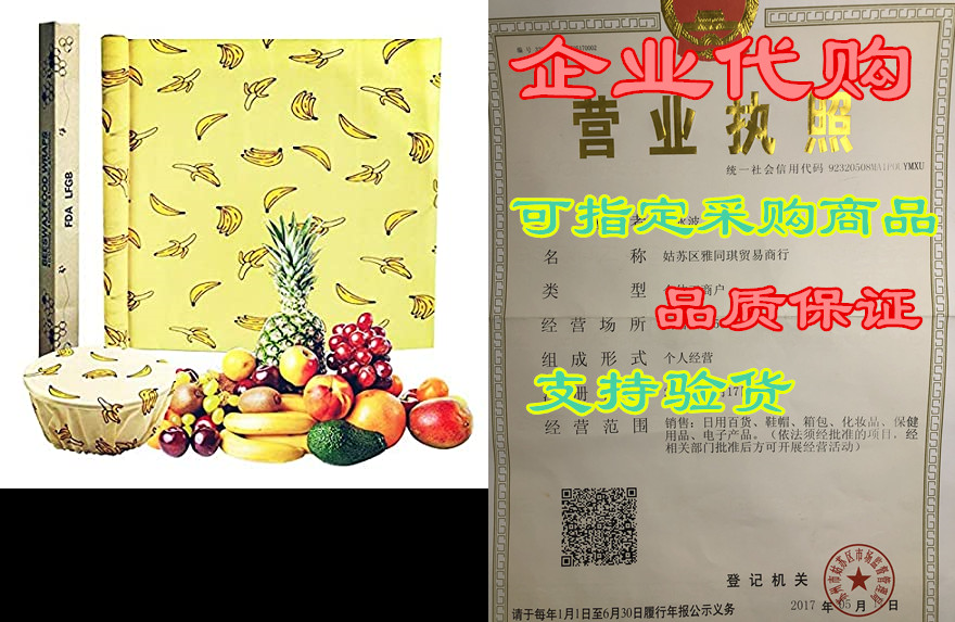 reusable food wraps roll beeswax wraps eco friendly susta