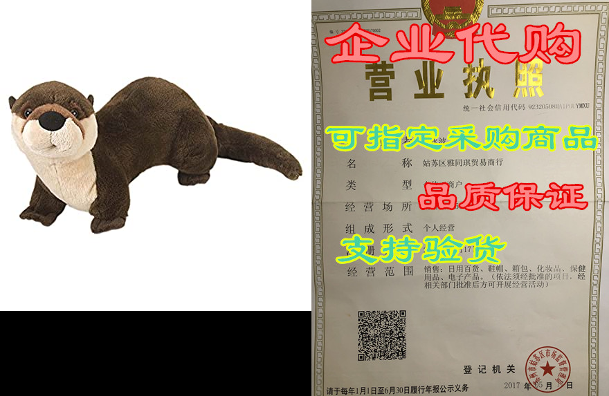wild republic river otter plush, stuffed animal, plush to