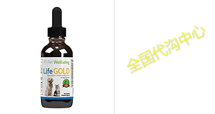 Life Wellbeing Gold For Pet Cancer Natural Cats Support