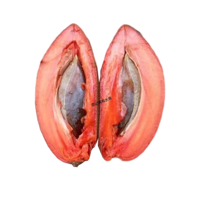 新鲜妈咪果 热带稀有水果马梅果,古巴神仙果回味香甜顺丰空运