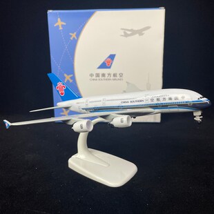 新款1:400带轮合金仿真飞机模型国航747南航K737空客380川航350商