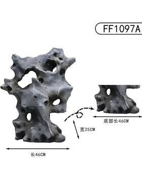 新款新中式仿真太湖石摆件落地枯山水室内景观Q入户玄关造景仿真