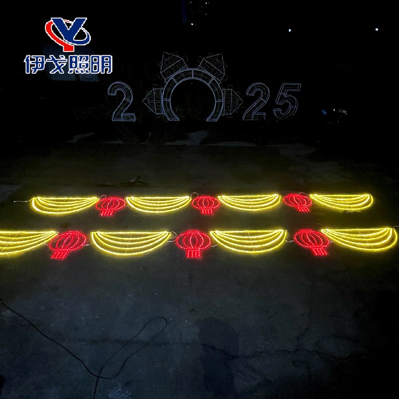 新款新年跨街彩灯小区过街道市政工程亮化灯户外网红街X防水LED造