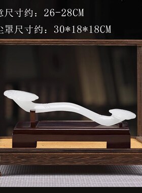 新款玉如l意摆件天然玉石家居饰品客厅玄关酒柜中式装饰品