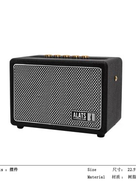 新款Boone软装 现代简约欧式复古模型音箱摆P件样板房书房书桌饰