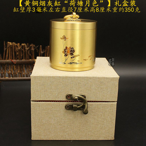 新款黄铜烟灰缸家用o客厅烟纯铜灰缸中式时尚有盖防风斗商务男生