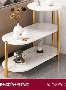 新款茶几边几沙发意式轻奢边桌简约现代I侧边柜小户型客厅家用小