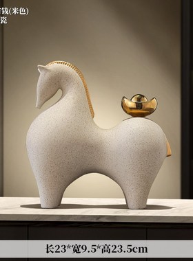 新款新中式e马上有钱办公室摆件客厅电视柜酒柜桌面装饰品开业乔