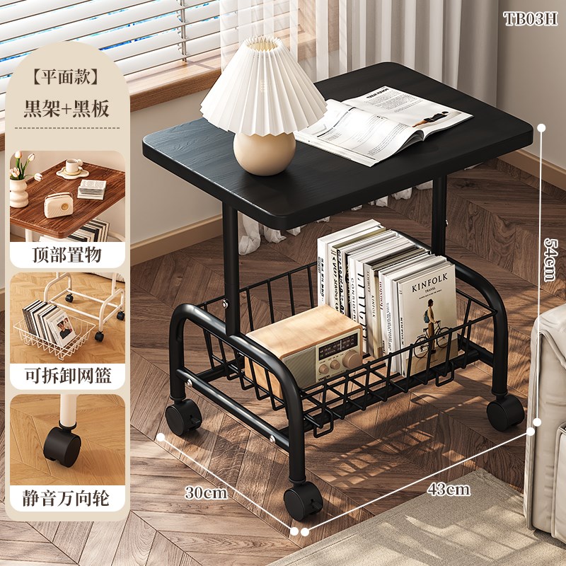 新款沙发边几茶几可移动中古床头小推车收纳置物S架客厅家用简易