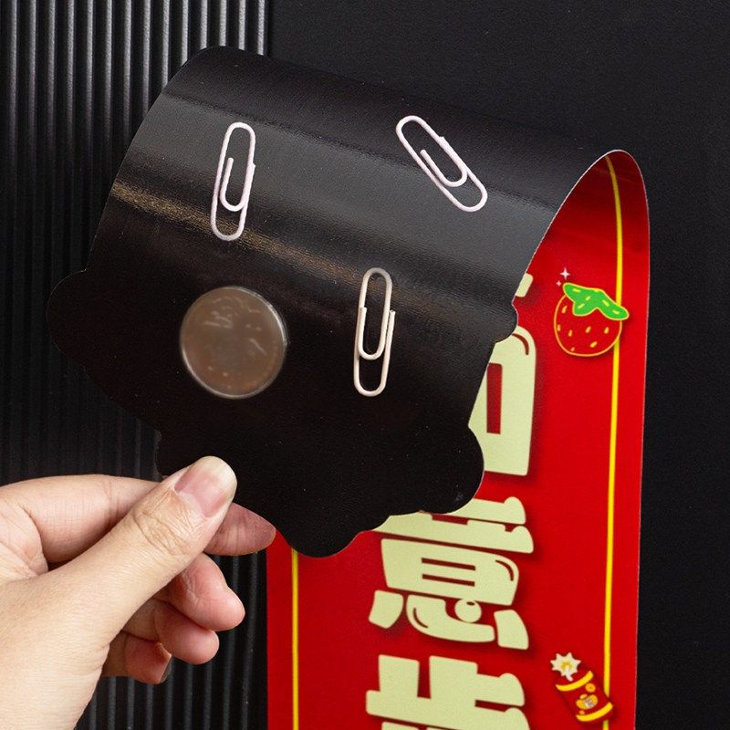 优选2026马年全磁吸对联v福字门贴新年用品春联入宅装饰乔迁之喜,节庆用品/礼品,对联,淘宝优惠券,粉丝福利购,淘宝优惠卷