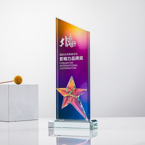 新款水晶奖杯照片定制定做学校公司年会刻字创意奖V牌优秀员工个