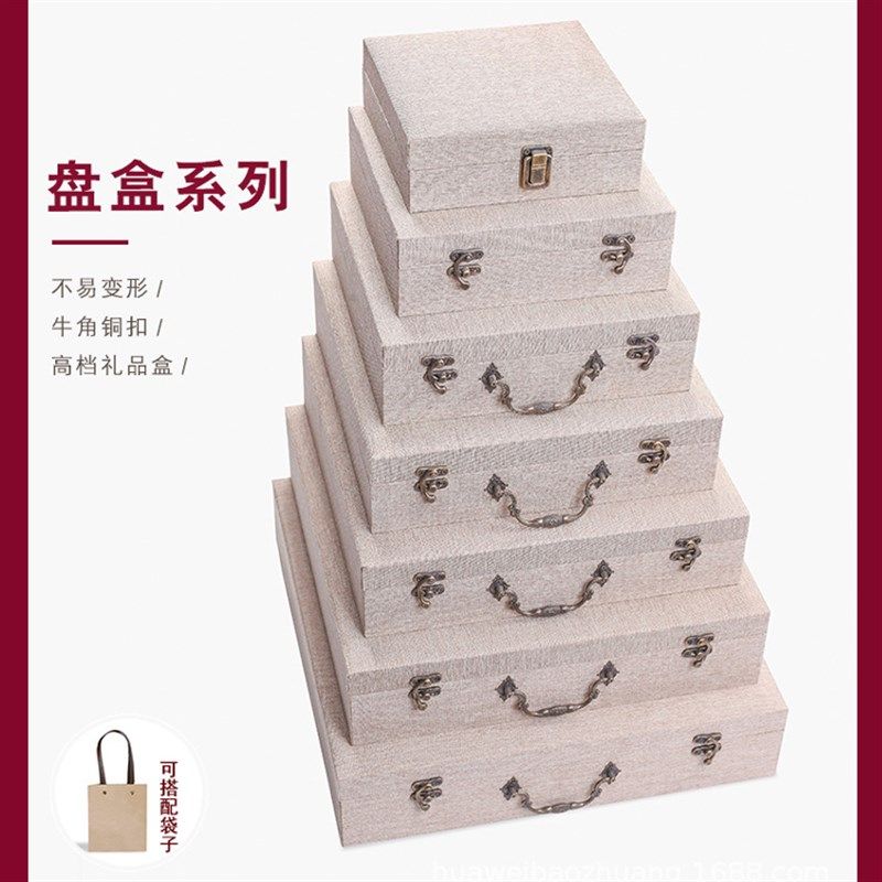 新品锦盒大号高档陶瓷器茶饼文玩正方奖盘牌玉璧铜U镜古董碗盘子