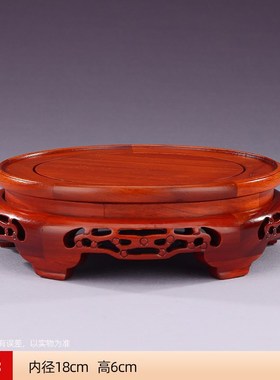 新款e 仿胡桃木原木底座新中式摆件长方形圆形实木质带铜底