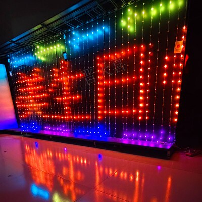 新款新款春节彩灯智能打字LEwD户外防水 高亮数码窗帘灯阳台装饰
