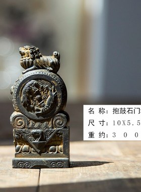 新款新中式国风仿铸铁抱鼓石门墩桌面装饰小O摆件茶宠纯手工家居
